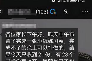 开云最新官网登录手机版截图3